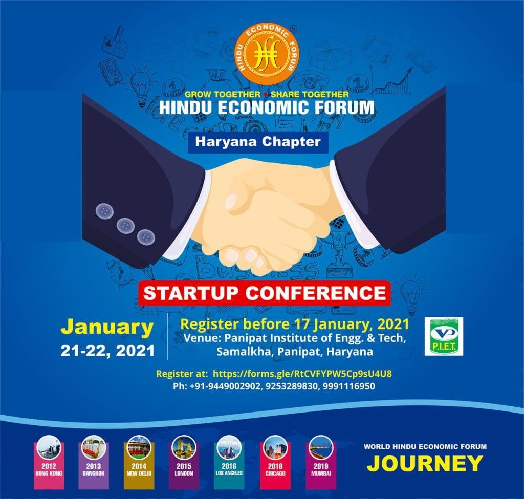 Startup Conference by Hindu Economic Forum